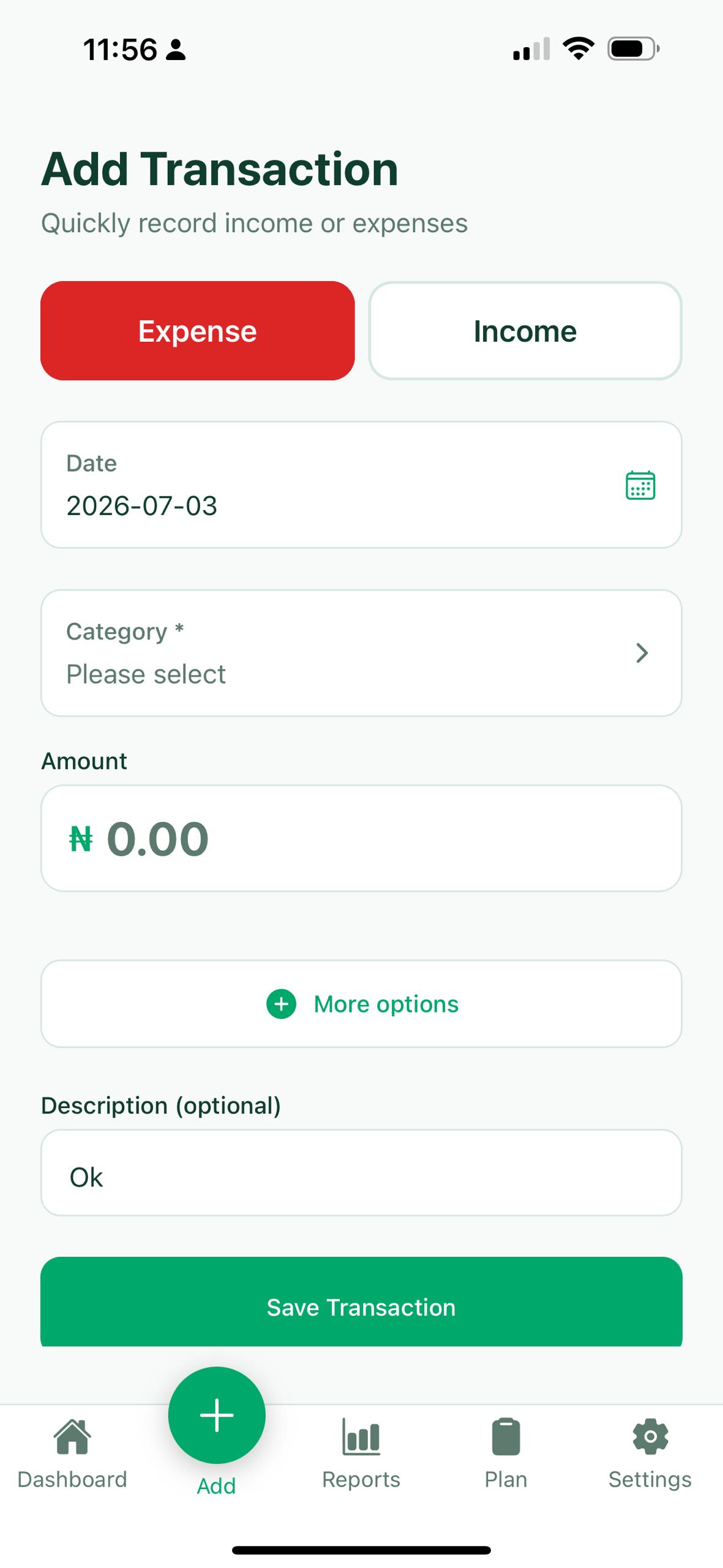 Add transaction screen for recording an expense in Emtrack